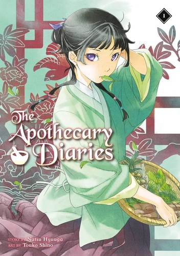 The Apothecary Diaries cover
